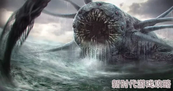 惊心动魄的卡律布狄斯：神话中恐怖而强大的漩涡怪兽介绍