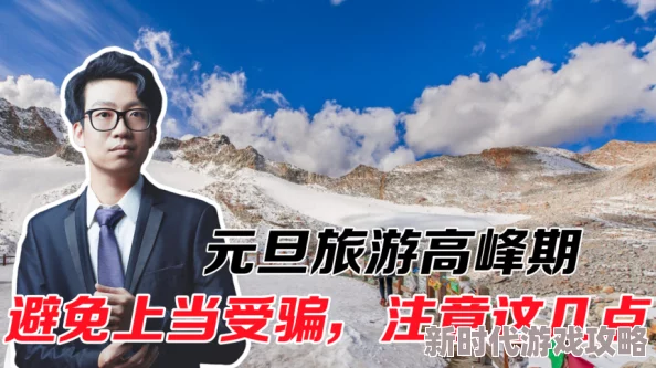 亚洲啊啊啊快点，真希望能看到更多关于亚洲文化的精彩内容！