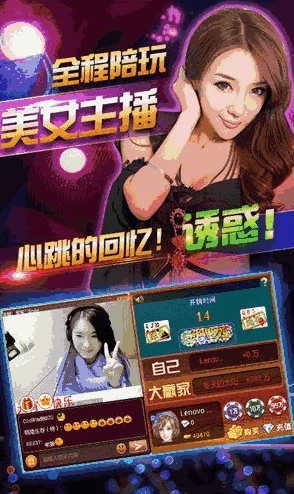 一级毛片看在线视频，内容丰富多样，真是让人眼前一亮，非常值得一看！