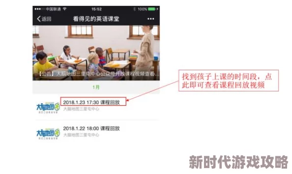 97精品免费公开在线视频，内容丰富多样，观看体验非常不错，值得一试！