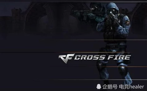紧张刺激的穿越火线枪战王者：揭秘枪神晋级赛需连胜几场方能登顶