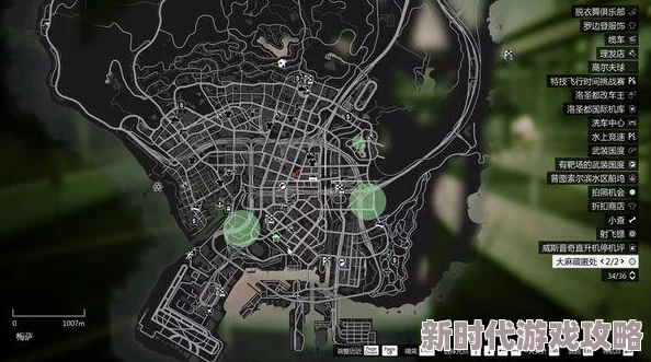 GTA5故事模式地图为何出现不完整且令人困惑的显示问题