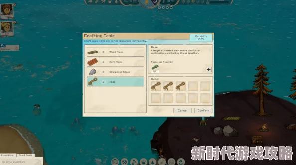 精彩纷呈的浮岛生存管理冒险游戏《Oceaneers》Steam页面盛大开放