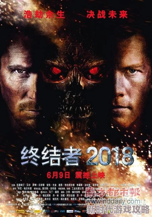 欧美一级中文字幕震撼来袭！全新高清资源上线，精彩内容不容错过，尽享视觉盛宴与极致体验