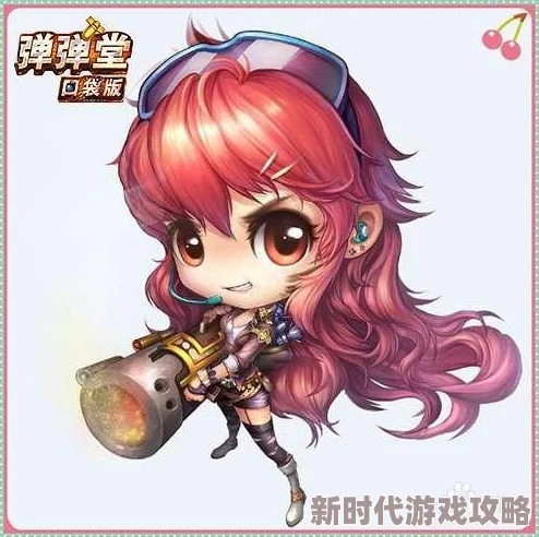 探寻弹弹堂手游中哪个英雄宠物最为强大且适合