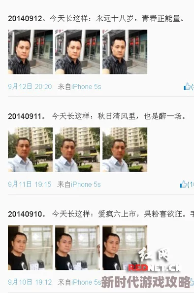 色香欲综合天天影院综合网友认为该平台内容丰富多样，满足了不同观众的需求，但也有用户反映部分影片质量参差不齐