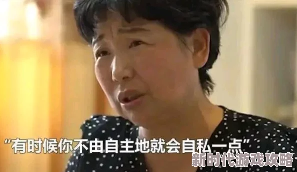 国产精品机视频大陆惊爆内幕曝光引发热议网友纷纷讨论背后真相令人震惊不容错过的精彩内容等你来发现