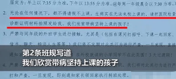 男人桶女人下面gif动态图近日在网络上引发热议许多网友对此表示关注并讨论相关内容的影响与社会现象