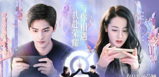 杨敏思版1-5正版电视剧震撼来袭全新剧情引发热议观众期待值飙升精彩演绎不容错过