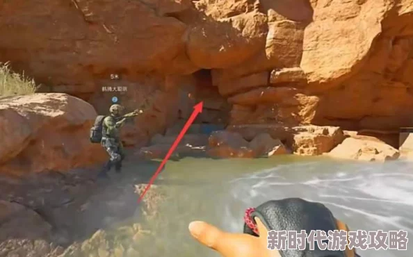 《三角洲行动》探索详尽指南：寻找神秘长弓溪谷的绝佳出生点位置攻略