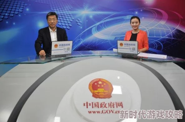 夫妻请部长家里做客，真是个难得的机会，能增进彼此的了解和沟通