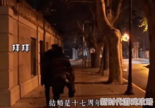 被夫好友侵犯中文字幕影音惊爆!她在家中遭遇不幸,亲密关系瞬间崩溃,令人心痛的背叛与无助感交织 被夫好友侵犯中文字幕影音惊爆!她在家中遭遇不幸,亲密关系瞬间崩溃,令人心痛的背叛与无助感交织