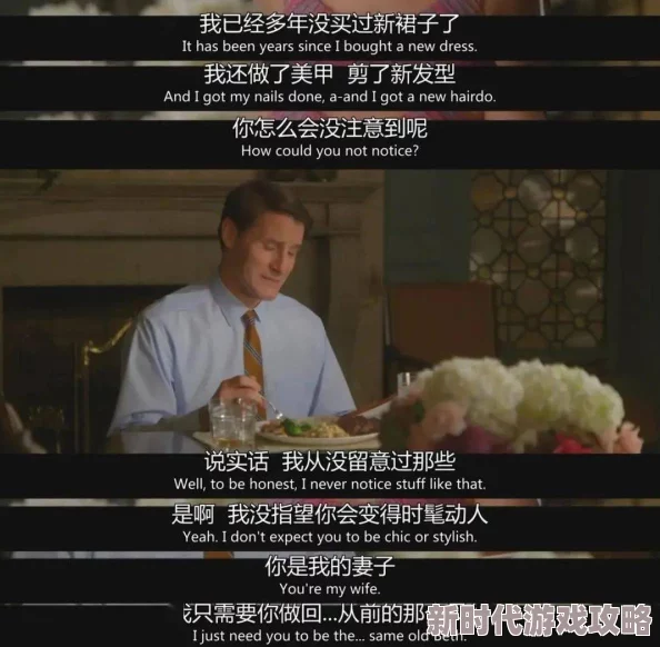 被夫好友侵犯中文字幕影音惊爆!她在家中遭遇不幸,亲密关系瞬间崩溃,令人心痛的背叛与无助感交织 被夫好友侵犯中文字幕影音惊爆!她在家中遭遇不幸,亲密关系瞬间崩溃,令人心痛的背叛与无助感交织