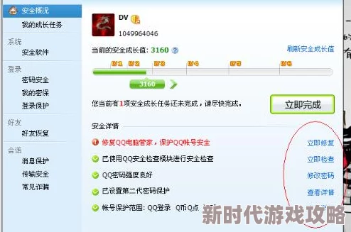成年视频xxxxx在线观看，内容丰富多样，真是让人眼前一亮，值得一看！