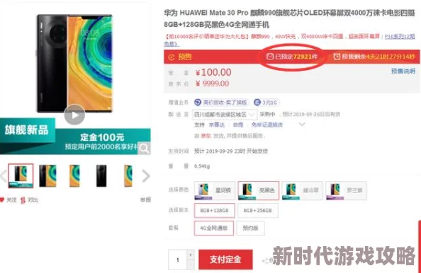 好男人www社区电影网网友认为该网站提供了丰富的影视资源,界面友好,更新速度快,是追剧爱好者的理想选择 好男人www社区电影网网友认为该网站提供了丰富的影视资源,界面友好,更新速度快,是追剧爱好者的理想选择