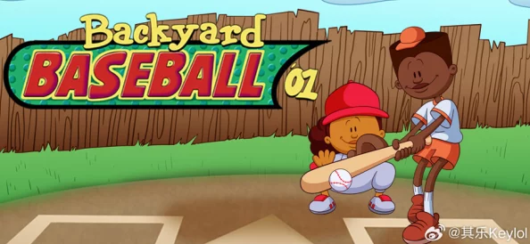 经典再现!棒球游戏重制版《Backyard Baseball '97》震撼登陆Steam 经典再现!棒球游戏重制版《Backyard Baseball '97》震撼登陆Steam