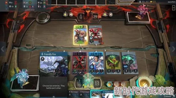 2024年精选耐玩度满分 热门且富有策略性的战棋游戏合集推荐