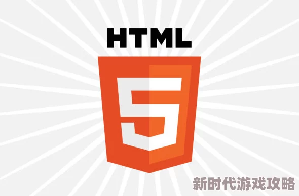 九幺玩命加载下载:全新版本上线,带来更流畅的体验与丰富的功能,用户反馈热烈引发广泛关注! 九幺玩命加载下载:全新版本上线,带来更流畅的体验与丰富的功能,用户反馈热烈引发广泛关注!