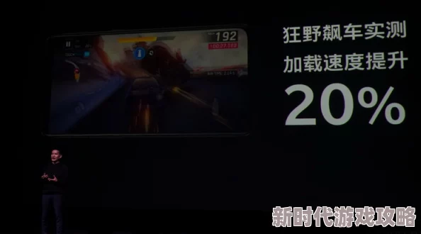 九幺玩命加载下载:全新版本上线,带来更流畅的体验与丰富的功能,用户反馈热烈引发广泛关注! 九幺玩命加载下载:全新版本上线,带来更流畅的体验与丰富的功能,用户反馈热烈引发广泛关注!
