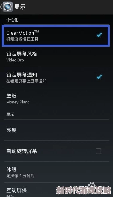 九幺玩命加载下载:全新版本上线,带来更流畅的体验与丰富的功能,用户反馈热烈引发广泛关注! 九幺玩命加载下载:全新版本上线,带来更流畅的体验与丰富的功能,用户反馈热烈引发广泛关注!