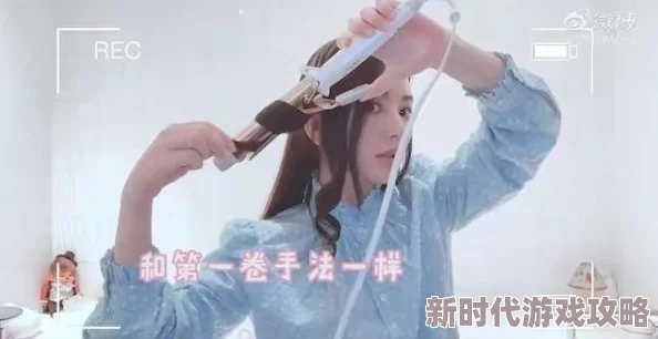粗大新婚娇妻娇嫩网友纷纷表示这部作品情节设定新颖，角色塑造鲜明，尤其是女主角的表现让人印象深刻，期待后续发展
