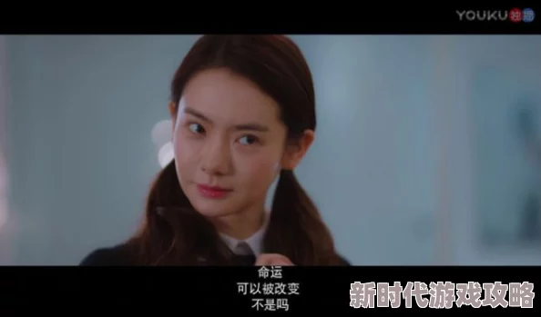 97影院理伦片,剧情紧凑,演员表现出色,让人感受到深刻的情感冲突 97影院理伦片,剧情紧凑,演员表现出色,让人感受到深刻的情感冲突