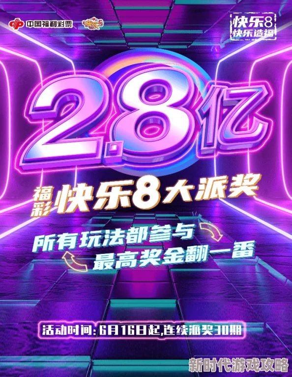 探索69xxⅹ*免费看的精彩内容,畅享无限乐趣与惊喜体验! 探索69xxⅹ*免费看的精彩内容,畅享无限乐趣与惊喜体验!