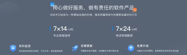 皓月打码平台网友普遍认为该平台操作简单，收益稳定，但也有用户反映提现速度较慢，建议改进服务体验