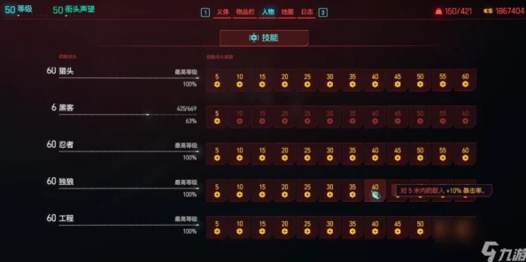 2024年精选耐玩度爆表的刀剑手游推荐 趣味无穷的游戏排行榜