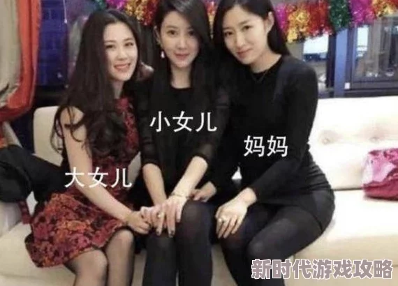 漂亮妈妈7网友认为这部剧在情感描写上更加细腻，角色之间的互动也让人感到真实，引发了许多观众的共鸣