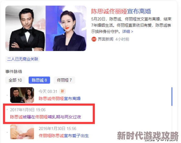 漂亮妈妈7网友认为这部剧在情感描写上更加细腻，角色之间的互动也让人感到真实，引发了许多观众的共鸣