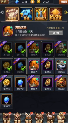 经典回味！探寻一款超耐玩的很老消除游戏下载推荐2024