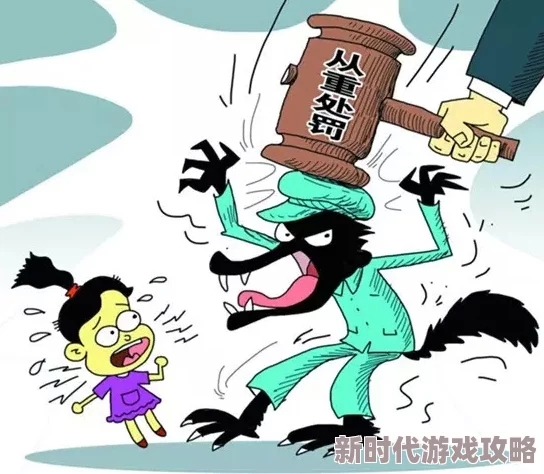黄色片电视引发热议观众对内容监管和道德底线的讨论不断升级各方呼吁加强相关法律法规的制定与执行