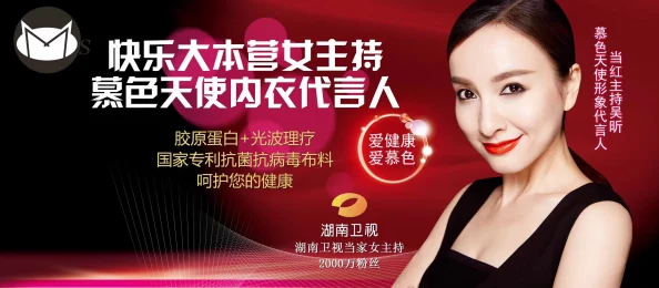 黄色va视频网友认为该内容过于低俗且不符合社会主流价值观，呼吁加强对网络内容的监管与引导