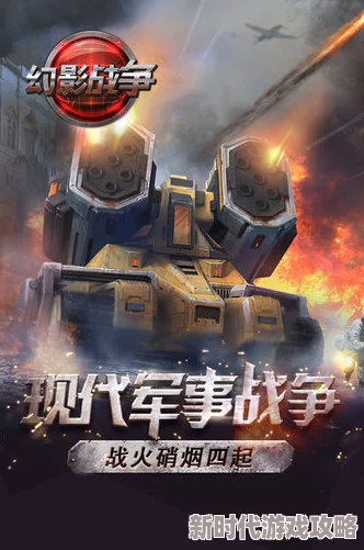 逆位战争震撼正式揭幕，海量惊喜福利等你来尽情拿取