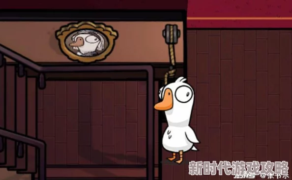 深入解析鹅鸭杀中神秘莫测的黑雾效果：其独特作用与影响