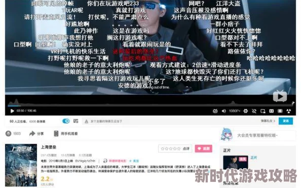 韩国三级电影网站最新上线多部经典影片，免费观看高质量内容，快来体验不一样的视觉盛宴！