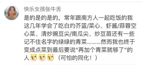黄色片久久久网友认为这种内容对青少年影响不良，呼吁加强监管和引导，同时也有人表示成年人应有选择观看的自由