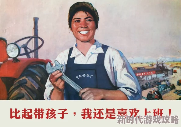 女人与公拘交酡网站惊爆内幕揭秘：真实用户体验曝光，令人震惊的背后故事和不为人知的秘密大公开