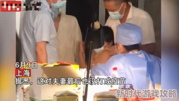 女人与公拘交酡网站惊爆内幕揭秘：真实用户体验曝光，令人震惊的背后故事和不为人知的秘密大公开