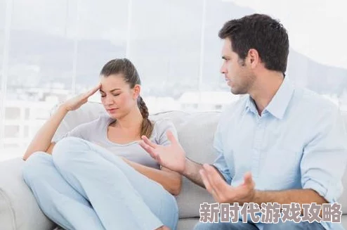 男女性生活动态视频，内容丰富多样，让人对两性关系有更深的理解和思考