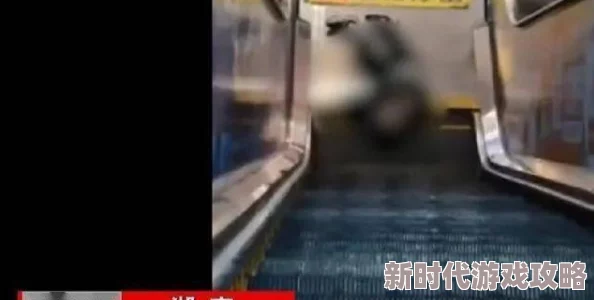 真空下楼取快递被c竟然在电梯里遭遇神秘黑影袭击现场目击者惊呼不已引发全网热议