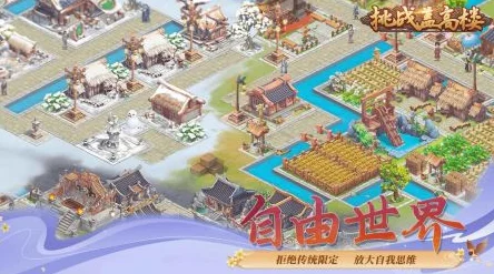 2024年极受欢迎且极具挑战性的经典使命手游大全推荐
