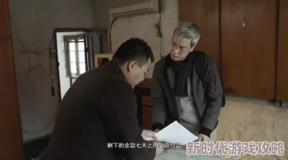 国产50岁老毛片惊爆内幕：揭露行业黑幕与真实拍摄现场曝光，震撼观众的背后故事引发热议