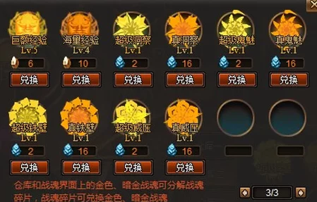 2024年最精彩刺激的街机闯关游戏有哪些？强烈推荐下载体验