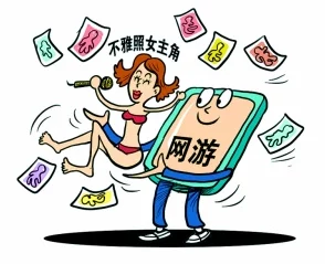 广东一级毛片引发热议网友纷纷讨论其对社会文化的影响以及相关法律法规的完善问题
