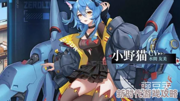2024年精选高品质美少女射击游戏下载介绍 热门精彩合集