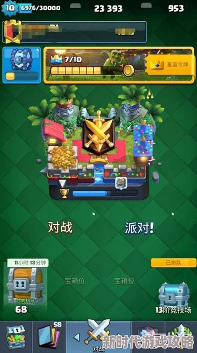2024年精彩纷呈的耐玩度极高有趣卡牌对战类游戏合集推荐