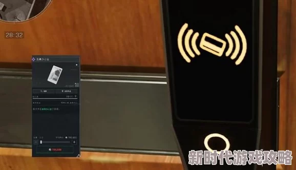 三角洲行动：揭秘高效开启神秘且安全性能卓越的保险箱技巧