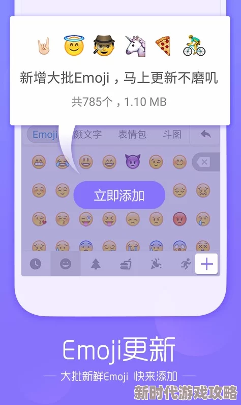 黄色软件草莓丝瓜秋葵安卓免费直播震撼上线全新功能让你随时随地畅享高清直播体验不容错过的精彩内容